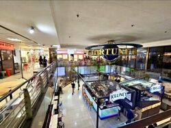 Fortune Centre (D7), Office #572565241